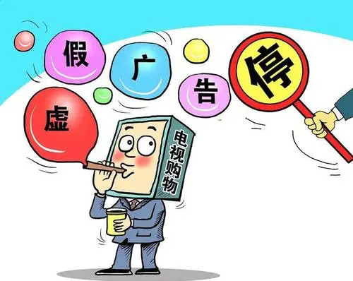 狠愎自用打一动物生肖、警惕虚假宣传-全面释义、综合解答解释落实