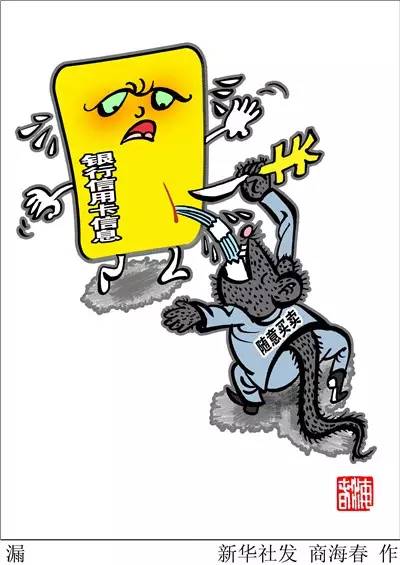 勤劳节俭中华德促进消费看打折猜一正确生肖的警惕虚假宣传-深度解答解释落实