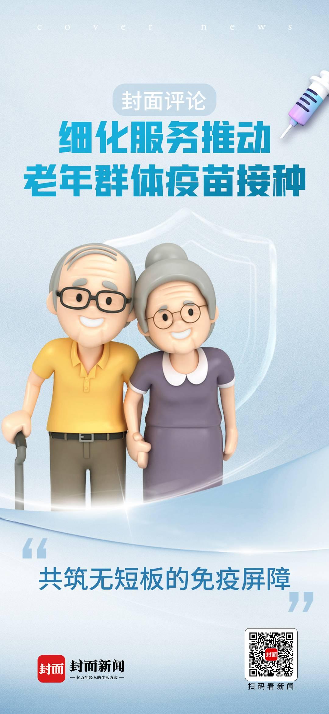 三心两意打一准确生肖的全面释义、解释与落实、实证解答解释落实