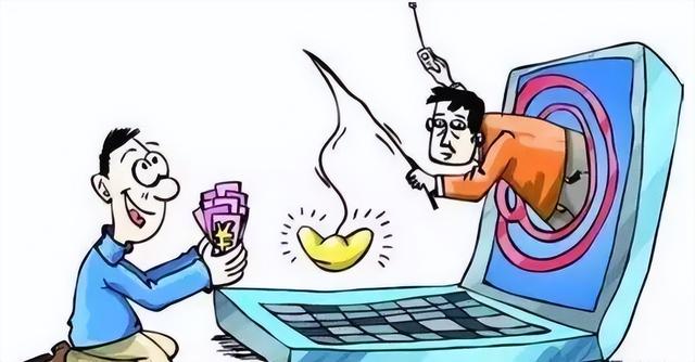 三心两意打一准确生肖警惕虚假宣传、全面解答与解释、深度解答解释落实