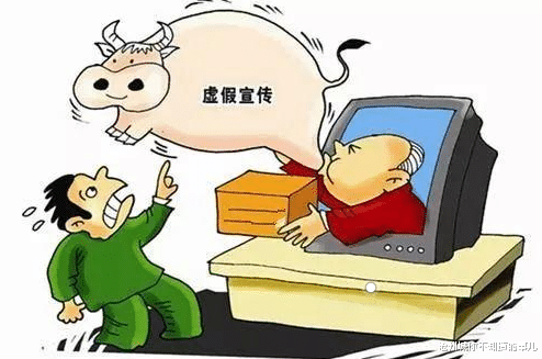 路上车流来往多窃窕淑女君好求什么生肖,警惕虚假宣传落实,构建解答解释落实