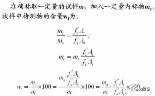 雨后春笋冒绿芽打一准确生肖的警惕虚假宣传-定量解答解释落实