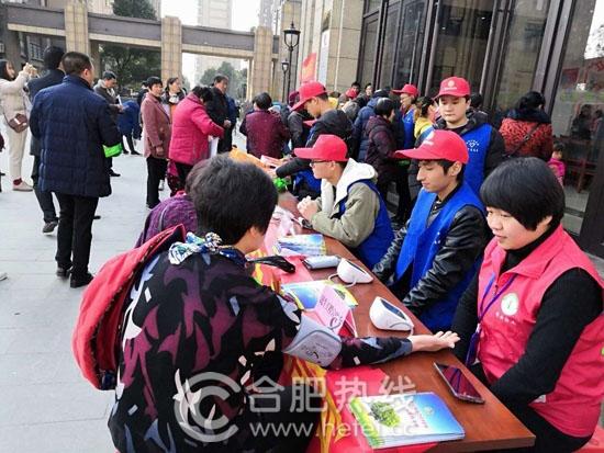 六十光阴三和三准确生肖与警惕虚假宣传-全面释义、全面解答解释落实