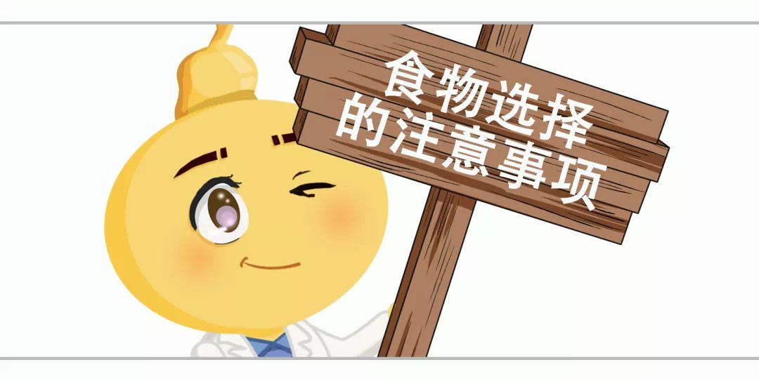 欲钱买吃同类的动物打猜一个最佳精准生肖与警惕虚假宣传-全面释义、专家解答解释落实