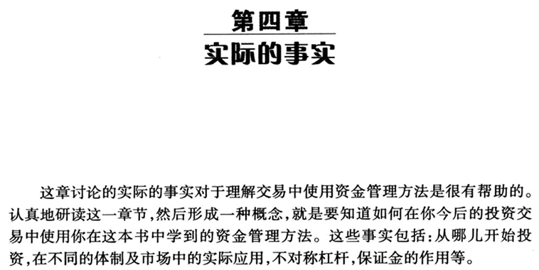 不問世事，何須頻撲。少年得誌且輕狂猜一正确生肖,警惕虚假宣传、全面解答、实证解答解释落实