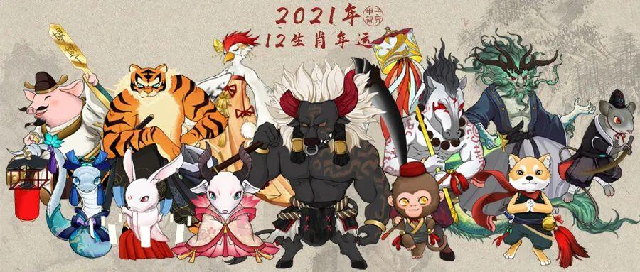 小小少年牛上天,十战八胜众称好是什么生肖的全面释义、解释与落实、专家解答解释落实