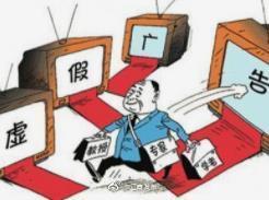 路上车流来往多窃窕淑女君好求什么生肖,警惕虚假宣传落实,深度解答解释落实