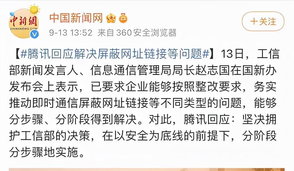 烧燃似电驱邪祟,烤炙如酥扰庶民指是猜一最佳准确生肖详细解答、全面解答解释落实