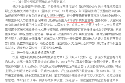 二一还能与九伴，对奖二六定睇清打一正确生肖,警惕虚假宣传-全面释义、解释与落实、综合解答解释落实