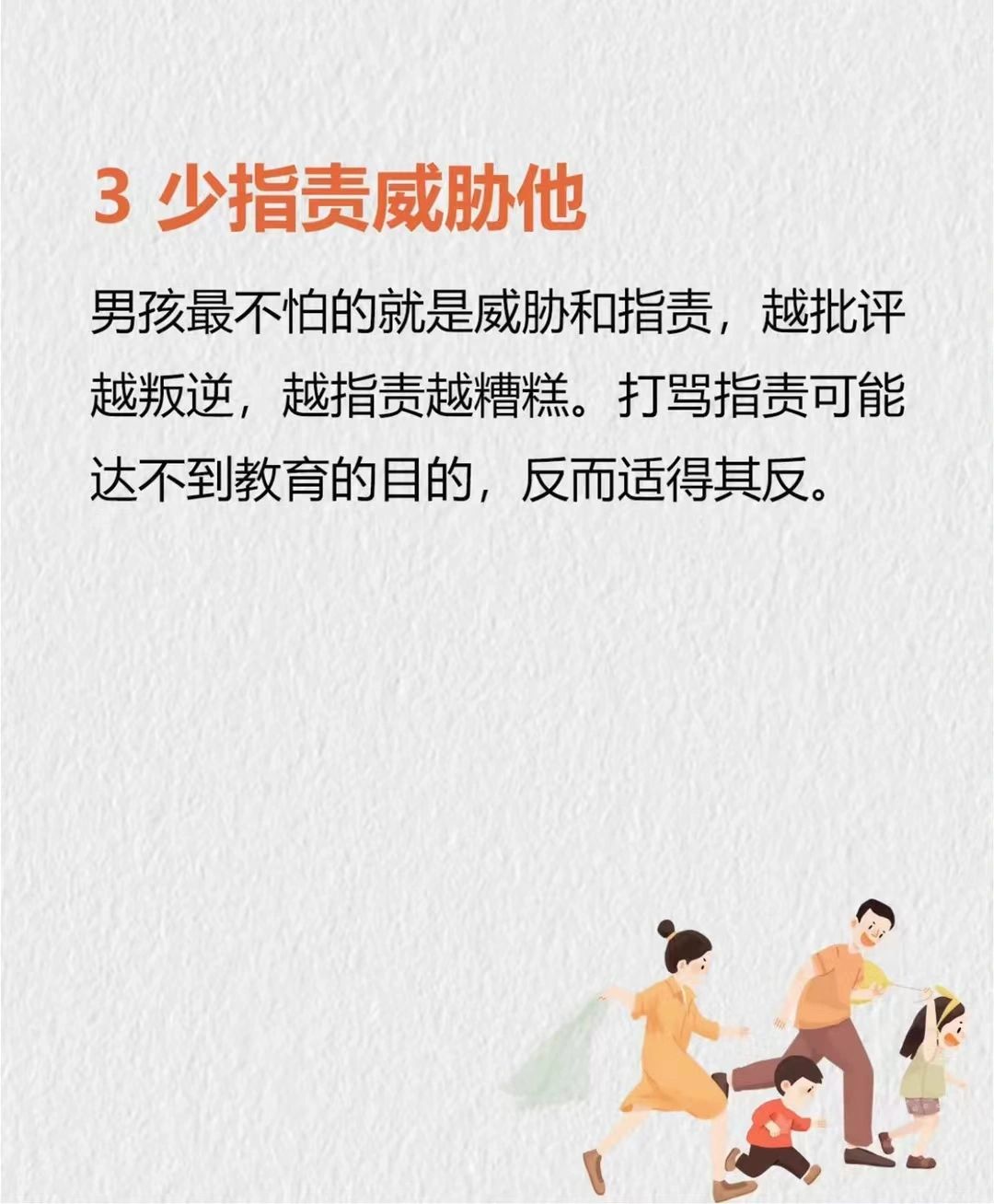 敵强我弱，不宜硬碰，智者欲擒先故縱打一生肖请全面2释义、解释与落实、构建解答解释落实