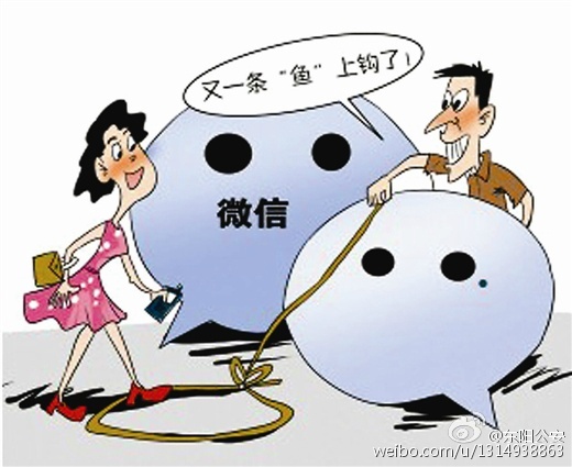 三心两意打一准确生肖警惕虚假宣传、全面解答与解释、深度解答解释落实