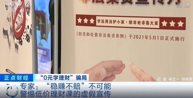 路上车流来往多窃窕淑女君好求什么生肖,警惕虚假宣传落实,深度解答解释落实