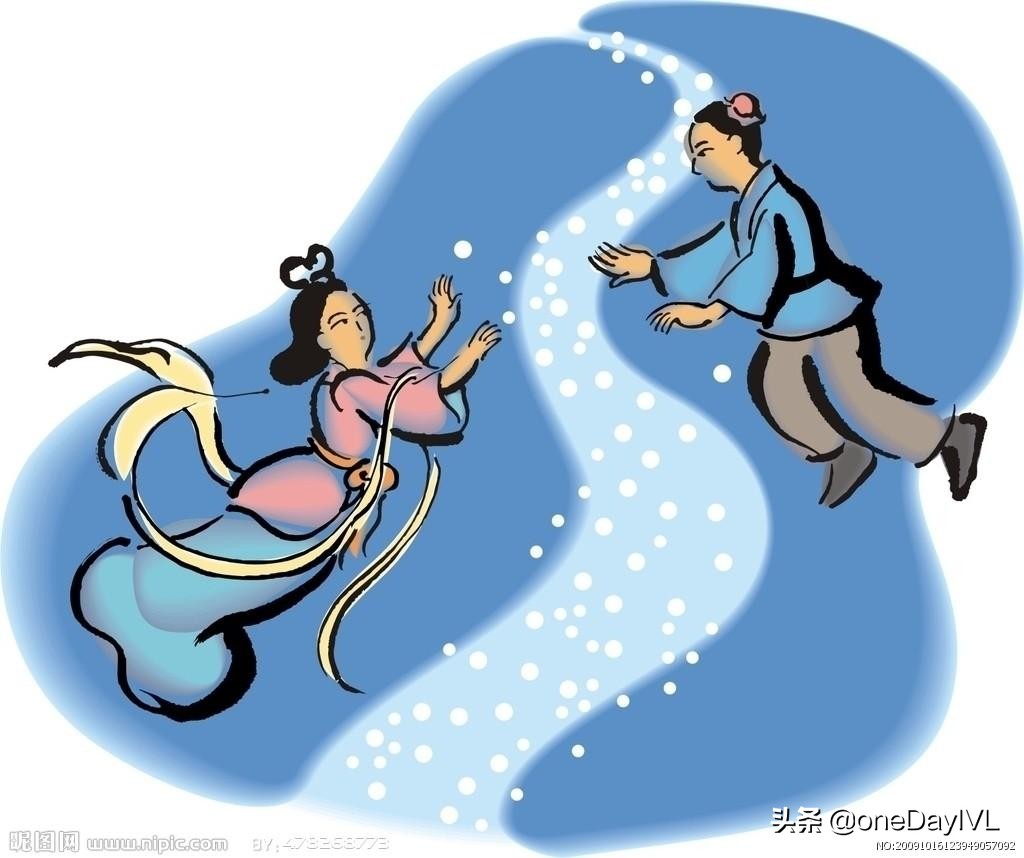 成双成对过七夕,牛郎在天会织女打一正确生肖,警惕虚假宣传-全面释义、解释与落实、精准解答解释落实