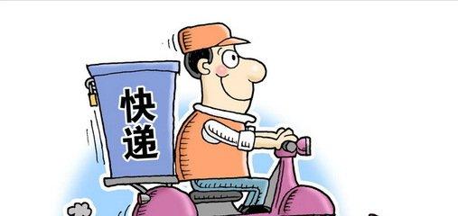 恶人自有恶人治，好人自有好来报打一生肖的警惕虚假宣传-全面释义、专家解答解释落实