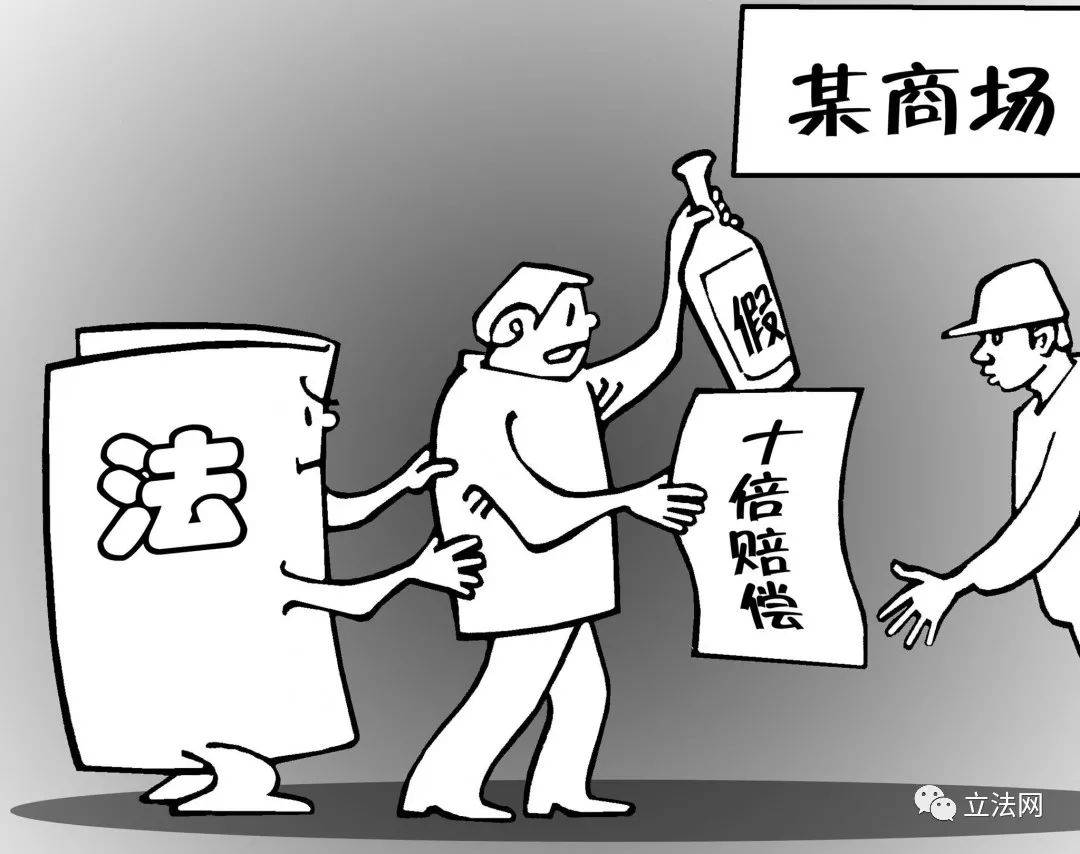 恶人自有恶人治，好人自有好来报打一生肖的警惕虚假宣传-全面释义、专家解答解释落实