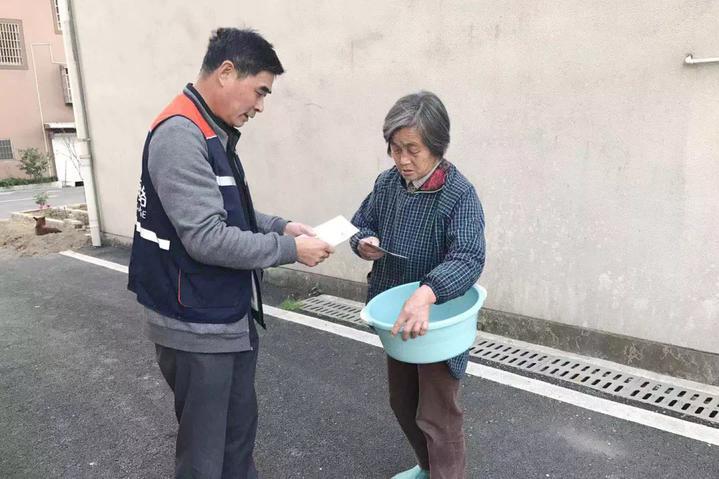三心两意打一准确生肖详细解答、科学解答解释落实