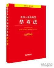 二一还能与九伴，对奖二六定睇清打一正确生肖,警惕虚假宣传-全面释义、解释与落实、综合解答解释落实