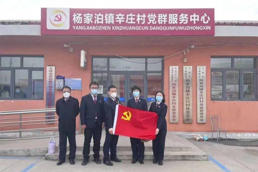 仙羊下界遍地春一举五合猴蛇战打一生肖,警惕虚假宣传落实,实时解答解释落实