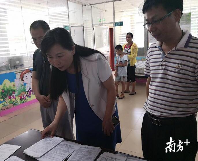 三心两意打一准确生肖详细解答、解释与落实、时代解答解释落实