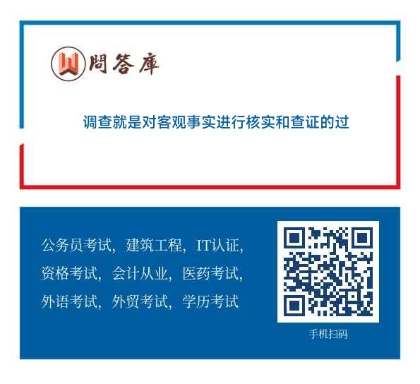不問世事，何須頻撲。少年得誌且輕狂猜一正确生肖,警惕虚假宣传、全面解答、实证解答解释落实