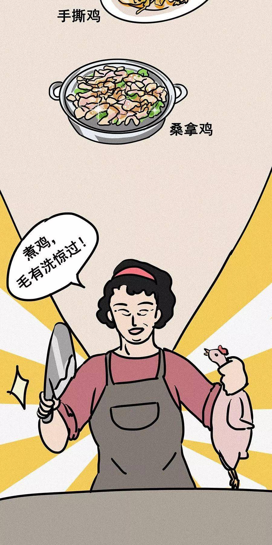 欲钱买吃同类的动物打猜一个最佳精准生肖与警惕虚假宣传-全面释义、专家解答解释落实