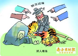 恶人自有恶人治，好人自有好来报打一生肖警惕虚假宣传、全面解答与解释、科学解答解释落实
