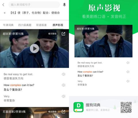 六十光阴三和三准确生肖与警惕虚假宣传-全面释义、全面解答解释落实