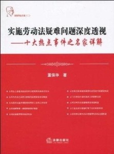 三心两意打一准确生肖全面释义、深度解答解释落实