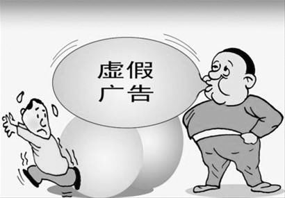 狠愎自用打一动物生肖、警惕虚假宣传-全面释义、构建解答解释落实