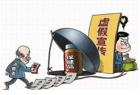 狠愎自用打一动物生肖、警惕虚假宣传-全面释义、综合解答解释落实