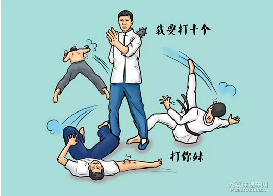 敵强我弱，不宜硬碰，智者欲擒先故縱打一生肖,警惕虚假宣传落实,综合解答解释落实