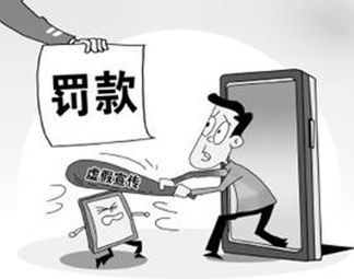 半夜三更在家外灵活跳跃多技巧打一生肖,警惕虚假宣传-全面释义、解释与落实、深度解答解释落实
