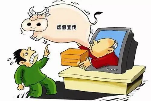 半夜三更在家外灵活跳跃多技巧打一生肖,警惕虚假宣传-全面释义、解释与落实、深度解答解释落实