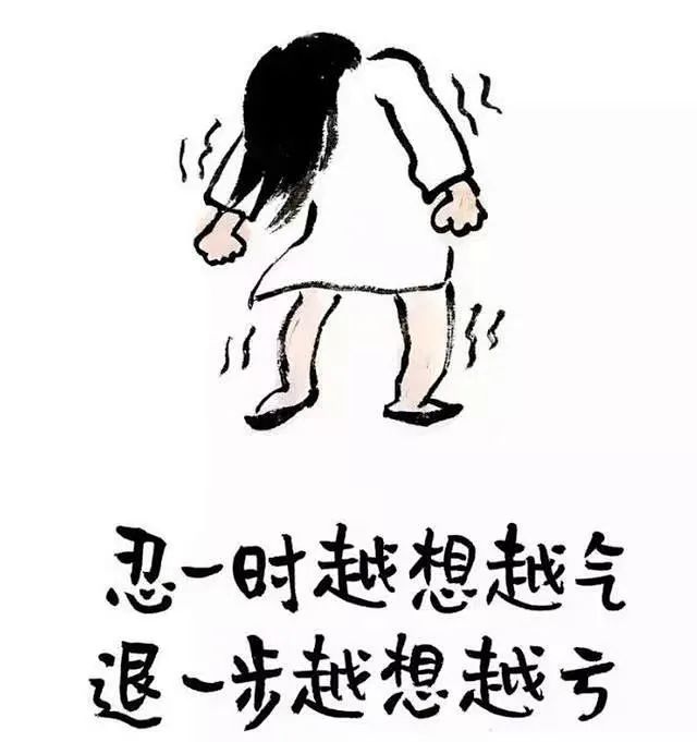 忍氣一時，将來受用，静極一日必思動打一生肖的警惕虚假宣传-综合解答解释落实