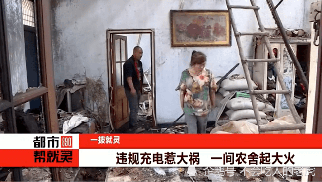 烧燃似电驱邪祟,烤炙如酥扰庶民指是猜一最佳准确生肖仔细释义、解释与落实、定量解答解释落实