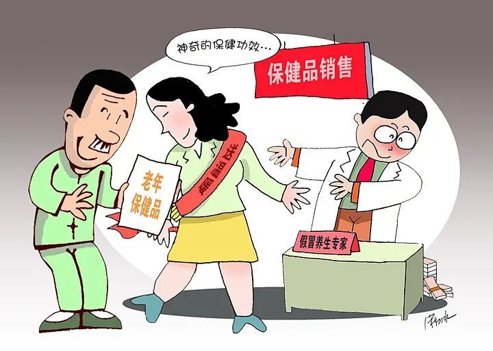 仙羊下界遍地春一举五合猴蛇战打一生肖,警惕虚假宣传,全面解答解释落实