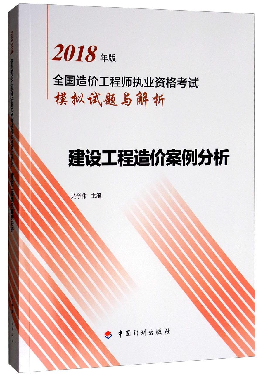 路上车流来往多窃窕淑女君好求什么生肖、警惕虚假宣传-全面释义、构建解答解释落实